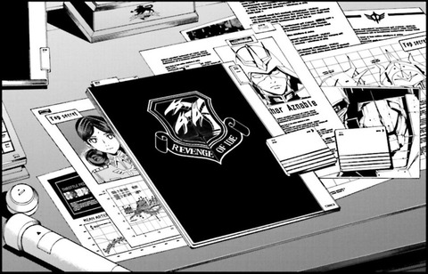 ガンダム ジョニー・ライデンの帰還 16巻 感想 003
