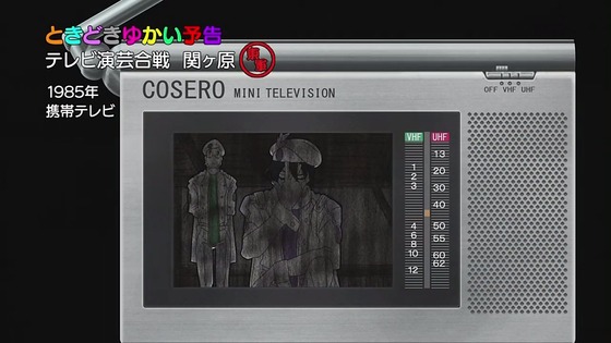 00459
