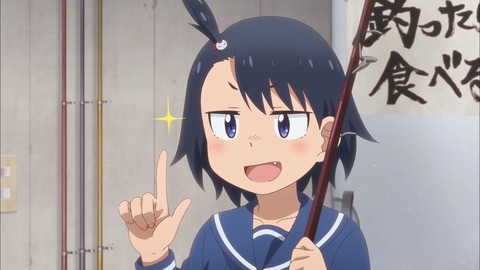 ていぼう日誌 第4話 感想 00507