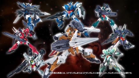 ガンダムビルドダイバーズReRISE 第22話 感想 00015