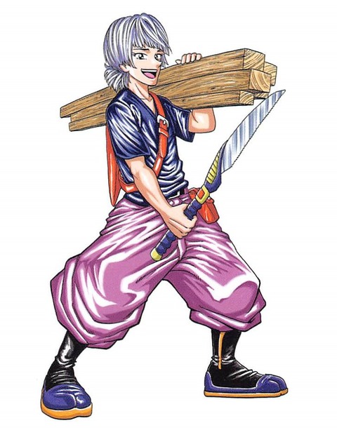 BUILD KING 2巻 感想 49