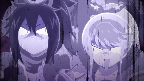 ラスダン 第10話 感想 339
