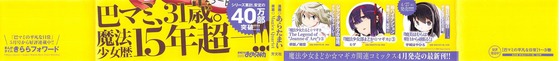 Aaa_004s-