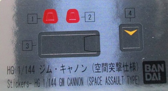 00002