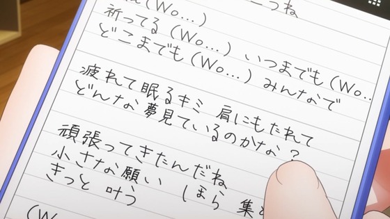 BanG Dream! 3期 12話 感想 00386