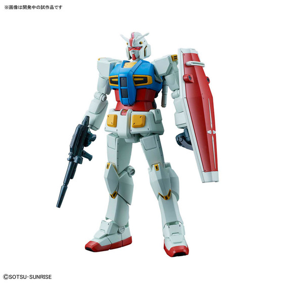TOY-GDM-4493_01