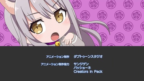 BanG Dream! ガルパ☆ピコ ふぃーばー! 第1話 感想 101