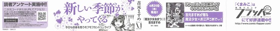 Aaa_004s-