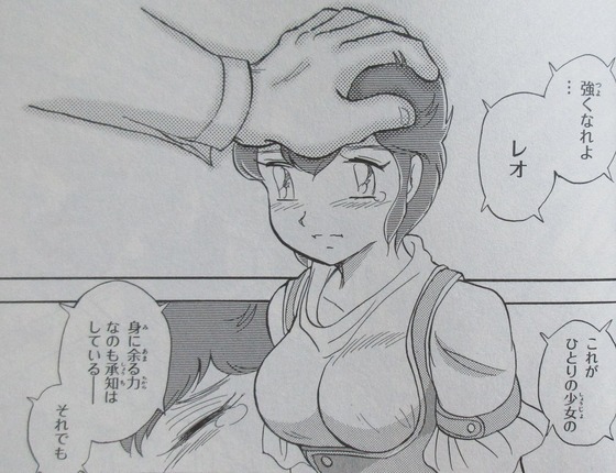 00063