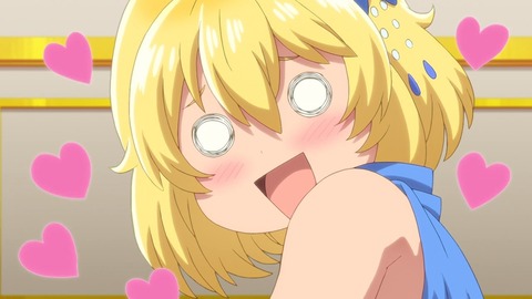 ラスダン 第7話 感想 0965