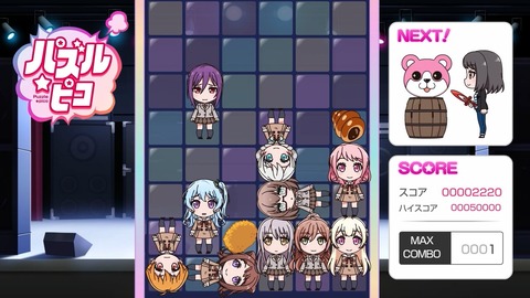BanG Dream!ガルパピコ大盛 第9話 感想 00050