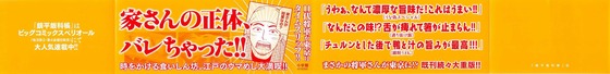 Aaa_004s-