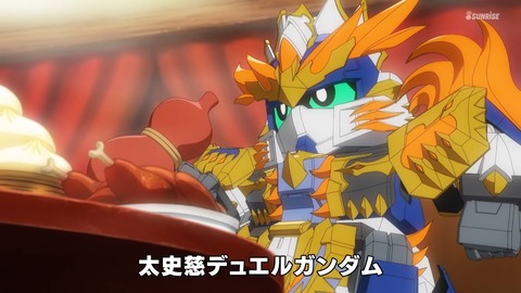 SDガンダムワールドヒーローズ 第13話 感想 ネタバレ 185