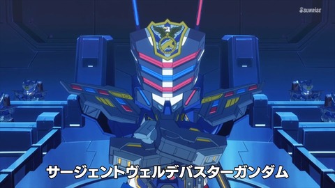 SDガンダムワールドヒーローズ 第9話 感想 ネタバレ 114