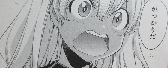 00033