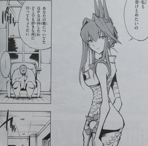 SHAMAN KING レッドクリムゾン 2巻 感想 00084