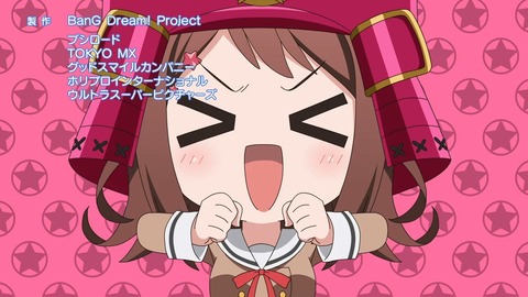 BanG Dream! ガルパ☆ピコ ふぃーばー! 第1話 感想 107