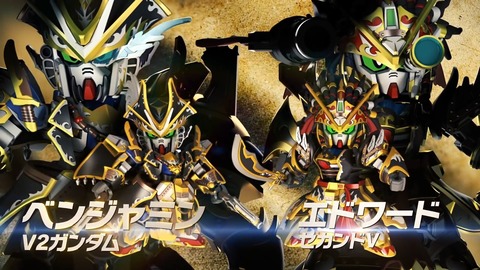 SDガンダムワールドヒーローズ 第1話 感想 ネタバレ 796