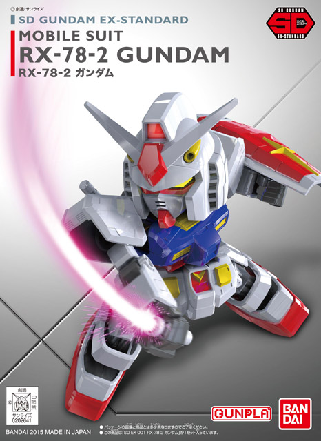1607sdex1b