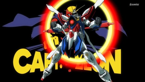 ガンダムビルドダイバーズ バトローグ 感想 225