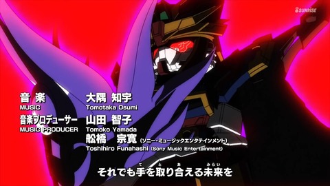 SDガンダムワールドヒーローズ 第1話 感想 ネタバレ 119