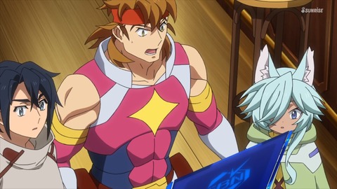 ガンダムビルドダイバーズReRISE 第23話 感想 00414