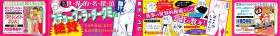 Aaa_004s-