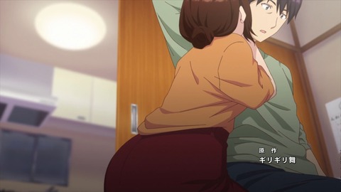 しょうたいむ!歌のお姉さんだってしたい 第1話 感想 132