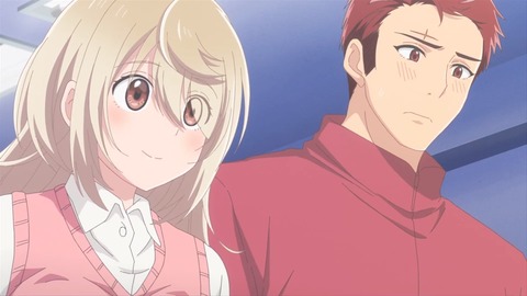 オオカミさんは食べられたい 3話 最終回 感想 154