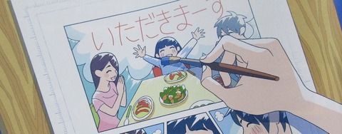 かくしごと 12巻 最終回 感想 00104