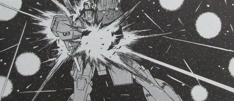 ガンダム 新ジオンの再興 レムナント・ワン 1巻 感想 30