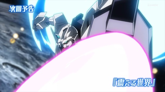 ガンダムビルドダイバーズReRISE 第11話 感想 00018