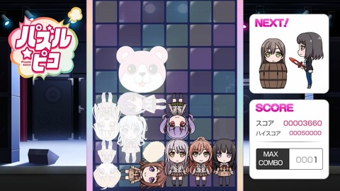 BanG Dream!ガルパピコ大盛 第9話 感想 00065