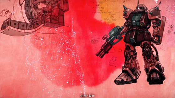 機動戦士ガンダムG40 感想 00475