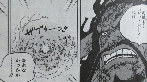 ONE PIECE 100巻 感想