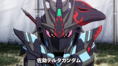 SDガンダムワールドヒーローズ 第7話 感想 ネタバレ 085