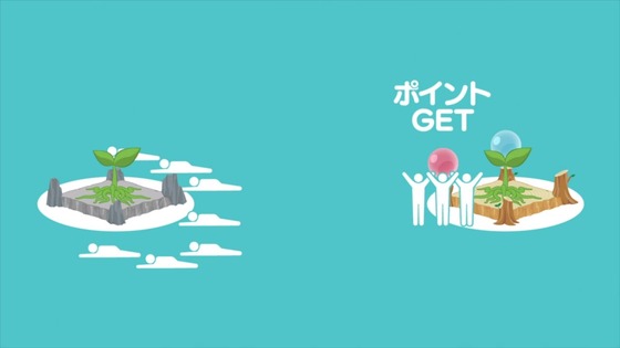 防振り。第9話 感想 00456