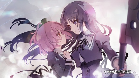 アサルトリリィ BOUQUET 第9話 感想 757