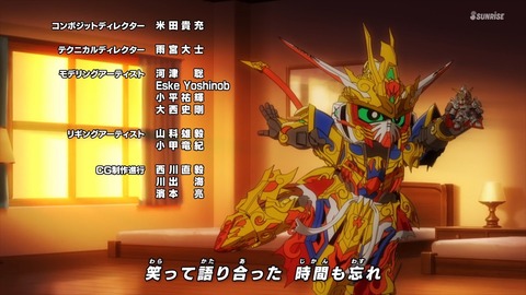 SDガンダムワールドヒーローズ 第13話 感想 1110