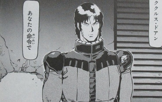 00042