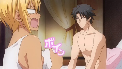 黒ギャルになったから親友としてみた 第8話 感想 ネタバレ 199