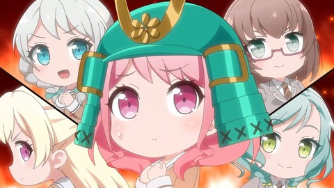 BanG Dream! ガルパ☆ピコ ふぃーばー! 第1話 感想 015