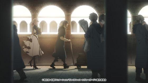 endcard