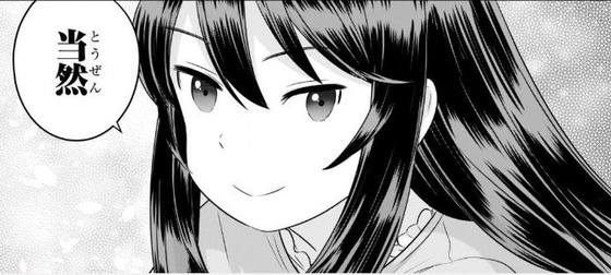 00038