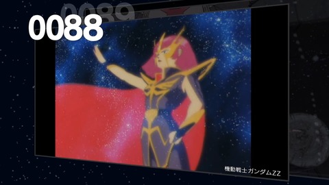 00165