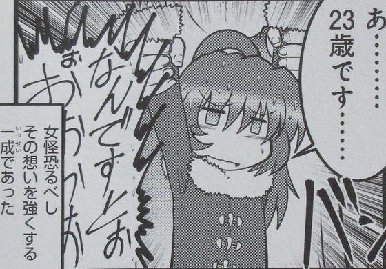 00018