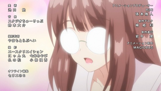 俺の指で乱れろ 第5話 感想 00135