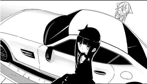 mono 2巻 感想 ネタバレ 08