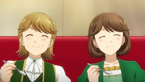 異世界食堂2 第4話 感想