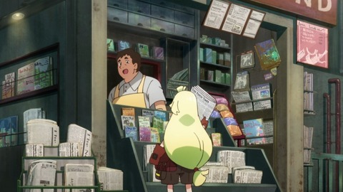 サクガン 第3話 感想 682